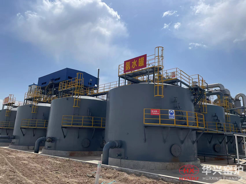 公司承建的大同左云鹊盛60万吨/年兰炭EPC项目烘炉点火成功