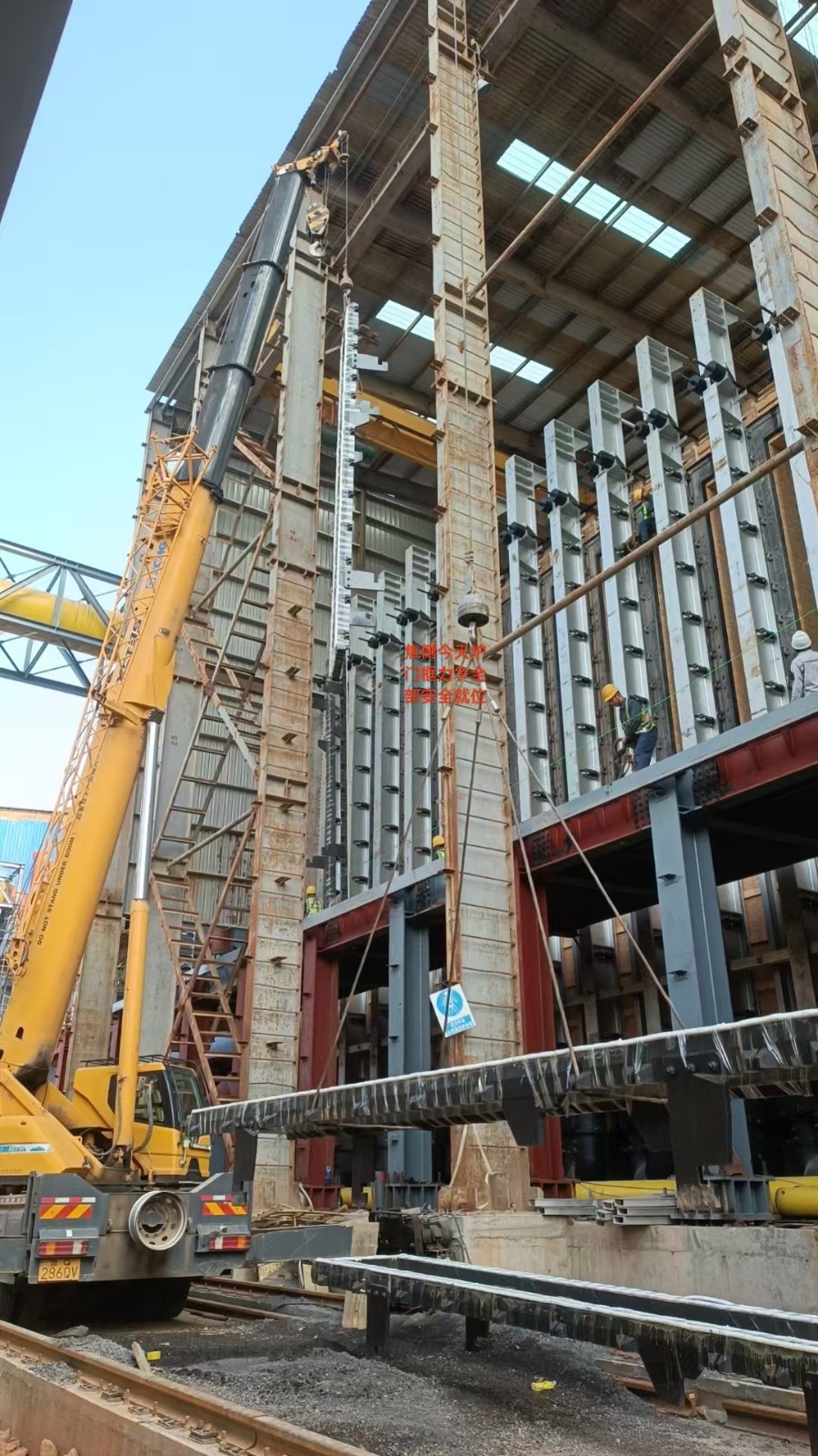 公司承建的兰鑫钢铁集团有限公司120万吨/年焦化项目施工中